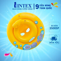 Phao bơi chống lật cho bé từ 1- 2 tuổi INTEX 59574