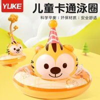 phao bơi em bé Vòng bơi, phao cứu sinh trẻ em, vòng bơi dày dặn chống lật cho bé trai và bé gái, vòng bơi nách trẻ sơ sinh phao bơi trẻ em phao bơi đeo bụng