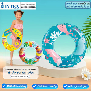 Phao bơi tròn Intex 59242
