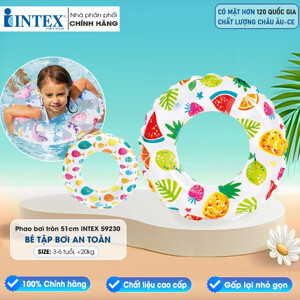 Phao bơi Lively Intex 59230