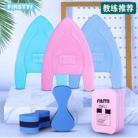 phao bơi stearns puddle jumper Trẻ em mới bắt đầu 8 hình phao bơi bảng người lớn chân-kẹp bảng người lớn bé bơi lưng phao tam giác giật gân phao bơi cho bé phao boi nguoi lon