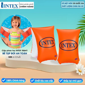 Phao bơi tay đỏ loại lớn Intex 58641