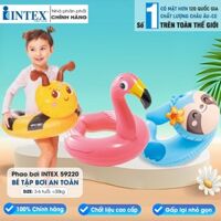 Phao bơi thú vòng INTEX 59220