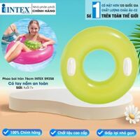 Phao bơi tròn 76cm có tay cầm INTEX 59258