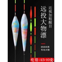 phao câu cá săn hàng tải chì lớn