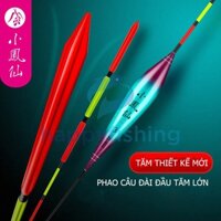 PHAO CÂU ĐÀI NANO TIỂU PHƯỢNG HOÀNG ZL-E