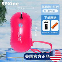 Phao cứu sinh an toàn túi khí đôi đặc biệt dành cho người đi bơi, túi bơi nổi thành bóng nổi ngoài