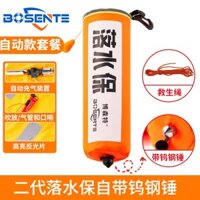 Phao cứu sinh thoát hiểm khẩn cấp trên ô tô