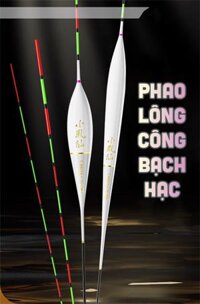 PHAO LÔNG CÔNG BẠCH HẠC - T - YA01 - SỐ 1