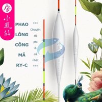 Phao Lông Công Câu Cá Nhát Tiểu Phượng Hoàng RY-C
