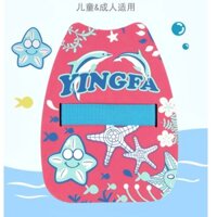 Phao lưng tập boi YingFa 4 miếng tách rời