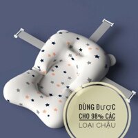 Phao tắm cho bé sơ sinh, Đệm tắm cho bé sơ sinh.