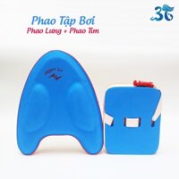 Phao Tập Bơi Cao Cấp Bộ 2 Cái (Phao Tim + Phao Lưng) Cho Trẻ Em, Người Lớn - Được Chọn Màu