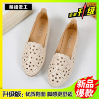 Pháp Rỗng Đậu Hà Lan Giày Nữ Mùa Hè 2025 Tất Cả Trận Đấu Miệng Nông Tình Yêu Thoáng Khí Giày Đơn Đế Mềm Giày Sandal Ánh Sáng