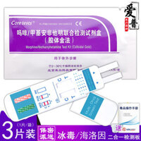 Phát hiện chất lượng tuyệt vời Bảng phát hiện nước tiểu ngộ độc Bảng phát hiện chất độc Bảng phát hiện nước tiểu Bảng phát hiện thuốc Giấy kiểm tra trượt băng / Morphine Hai trong