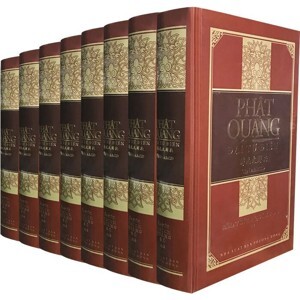 Phật quang đại từ điển