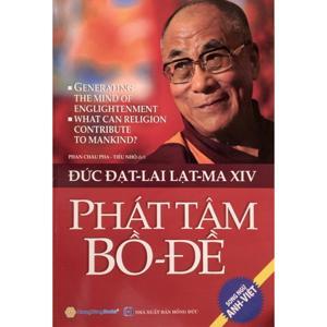 Phát tâm bồ đề