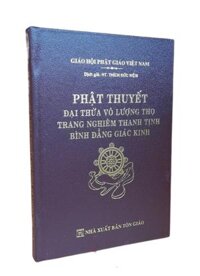 Phật Thuyết Đại Thừa Vô Lượng Thọ Trang Nghiêm Thanh Tịnh Bình Đẳng Giác Kinh