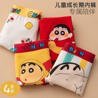 [Phell] Mùa Hè Bé Trai Thời Kỳ Tăng Trưởng Trẻ Em Cotton Nguyên Chất Hoạt Hình Quần Lót Chống Ẩm Quần Short Chống Ẩm Phong Cách Mỏng Leica Lược Cotton Quần Lót Sinh Viên Sử Dụng Hàng Ngày Bán Chạy