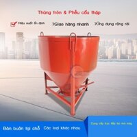 Phễu cần cẩu tháp xây dựng Tháp bê tông Máy móc bê tông Thiết bị trạm trộn DJWY0027 Phễu tháp