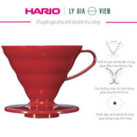 Phễu Pha Cà Phê Nhựa Cứng Màu Hario V60 Coffee Dripper - VD-INT-02R, đỏ 2ly