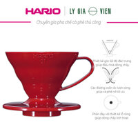Phễu Pha Cà Phê Nhựa Cứng Màu Hario V60 Coffee Dripper - VD-INT-01R, đỏ 1ly