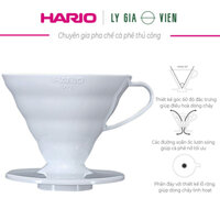 Phễu Pha Cà Phê Nhựa Cứng Màu Hario V60 Coffee Dripper - VD-02W, trắng 2ly