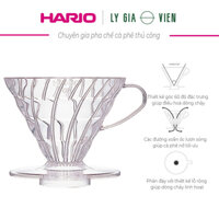 Phễu Pha Cà Phê Nhựa Cứng Trong Hario V60 Coffee Dripper - 2 Cup - Trong suốt