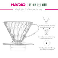 Phễu Pha Cà Phê Nhựa Cứng Trong Hario V60 Coffee Dripper - 1 Cup - Trong suốt