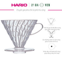 Phễu Pha Cà Phê Nhựa Cứng Trong Hario V60 Coffee Dripper - 3 Cup - Trong suốt