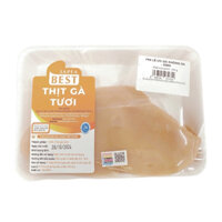 Phi lê ức gà không da Japfa khay 300g (1 Khay)