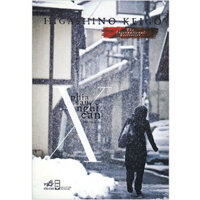 Phía Sau Nghi Can X - Truyện Trinh Thám  Tặng Bookmark
