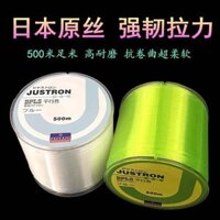 Phiani Nhật Bản Chính Hãng Lụa 500m Dây Câu Cá Biển Cần Đài Loan Dây Câu Cá Chính Dây Căng Thẳng Mạnh Siêu Mềm Dây