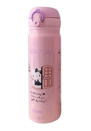 Phích - Bình giữ nhiệt Thermos JLN-500 - 500ML