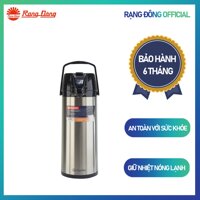 Phích bơm cao cấp Rạng Đông 2,5L 2545 ST1.E