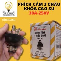 Phích Cắm 3 Chấu Khóa Cao Su 30A-250V PC2-6709 (Twist-Lock) của Tiến Thành