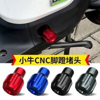 Phích cắm bàn đạp xe điện Xiaomi U1/U+B/GO/M2/Ms/UQI, nắp bảo vệ tay quay bằng hợp kim nhôm