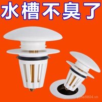 [Phích cắm chống rò rỉ chậu rửa tay] Phụ kiện chậu rửa tay bằng gốm chống mùi, lõi nảy, loại nhấn