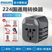 Phích Cắm Chuyển Đổi philips Úc Đa Năng Tiện Dụng Khi Đi Du Lịch