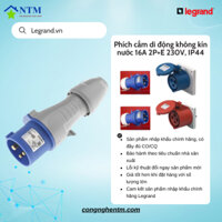 Phích cắm di động không kín nước 16A 2P+E 230V, IP44