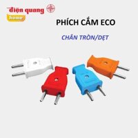 Phích cắm Điện Quang ECO - nhựa ABS chịu nhiệt, chống rò rỉ điện - chân tròndẹt - Dẹt