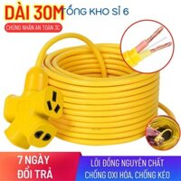 PHÍCH CẮM ĐÚC CHỊU LỰC CAO ĐA NĂNG TIỆN LỢI DÀI 30M, DÂY CẤP NGUỒN 220V , Cuộn Dây Điện Dài 30M Kèm Ổ Cắm