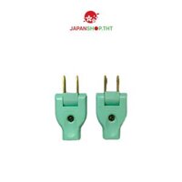 Phích cắm gập chân dẹt  xoay 180 độ Nhật 15A