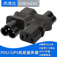 Phích cắm IEC320-C13 đến C6, đầu tròn hình hoa mận, phích cắm điện Mickey Mouse