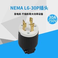 Phích Cắm Máy Phát Điện Tiêu Chuẩn Mỹ lk6332 nema l6-30p 30a Chống Rơi Tiện Dụng