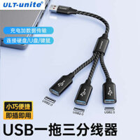 Phích cắm mở rộng USB Bộ thu trạm nối TypeC đa cổng ,Cáp bộ chuyển đổi 1 trong 3 ,giao diện HUB ,Máy tính bảng má