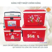 Phích đá vuông giữ nhiệt 13L--24L Việt Nhật (Thùng đá vuông đa năng)