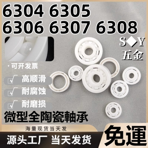 Phích nước giữ nhiệt inox 304 Elmich 2246308 / G10 - 1.0 lít