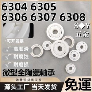 Phích nước giữ nhiệt inox 304 Elmich 2246308 / G10 - 1.0 lít