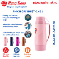 Phích nước Rạng Đông, bình giữ nhiệt cầm tay 450 ml cao cấp 04528N1